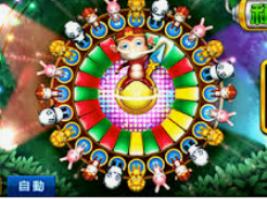 AG亚娱官方网站入口正式版